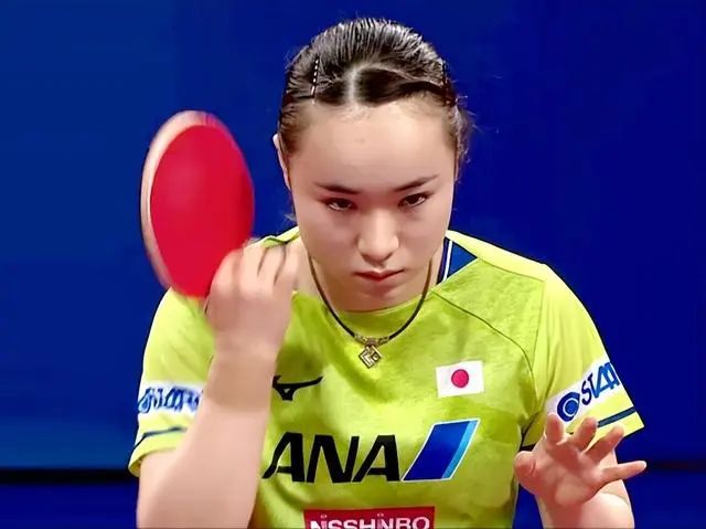 好的