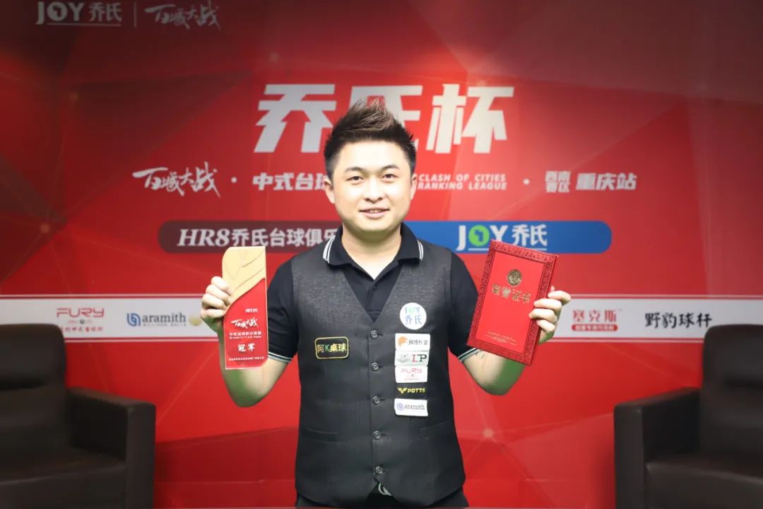 与潜力