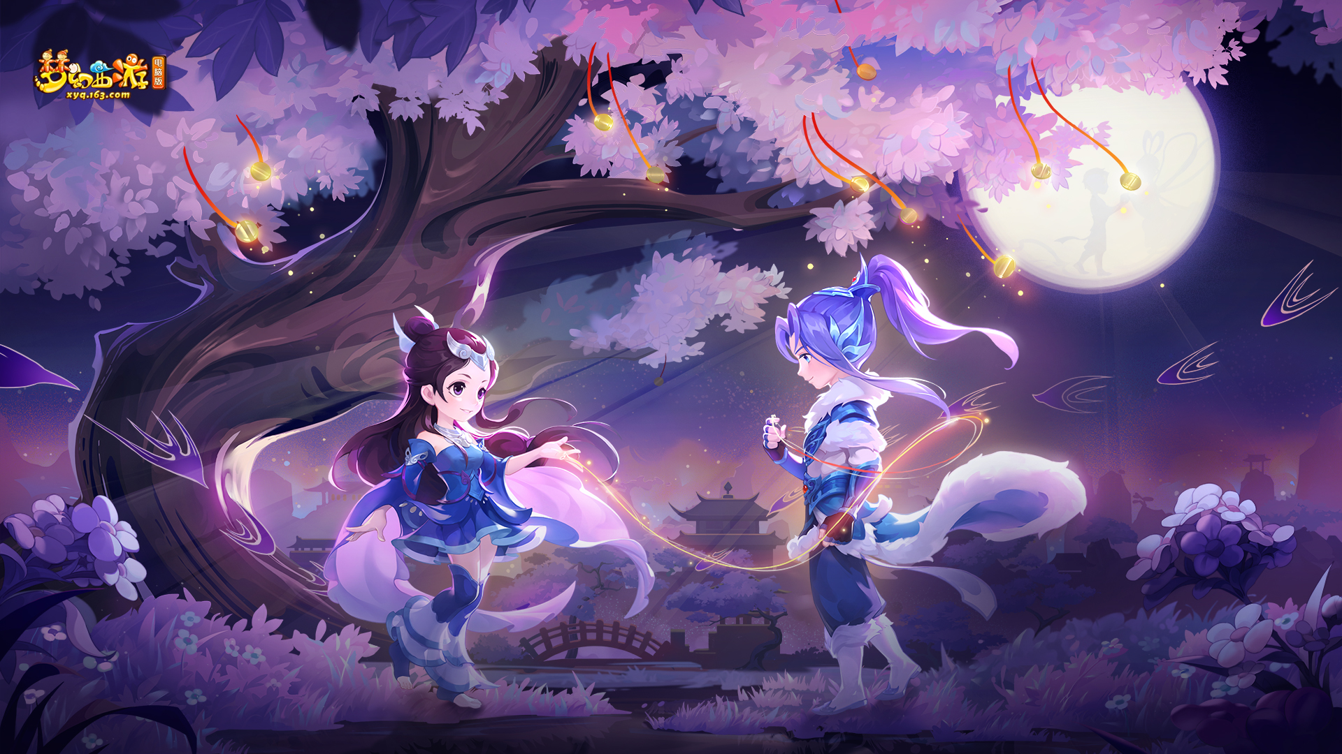 作为备用方 作为备用方