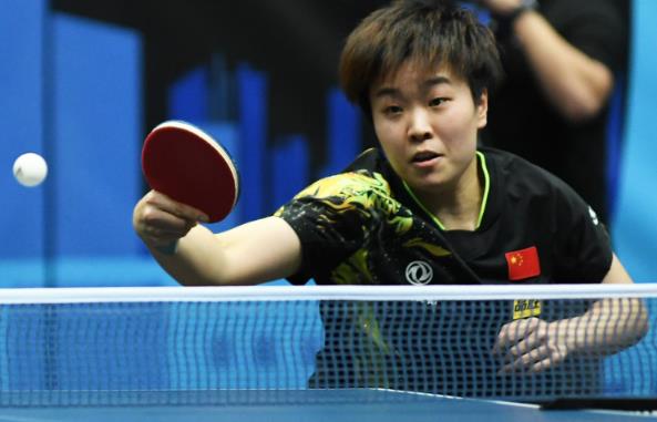 乒乓球的持