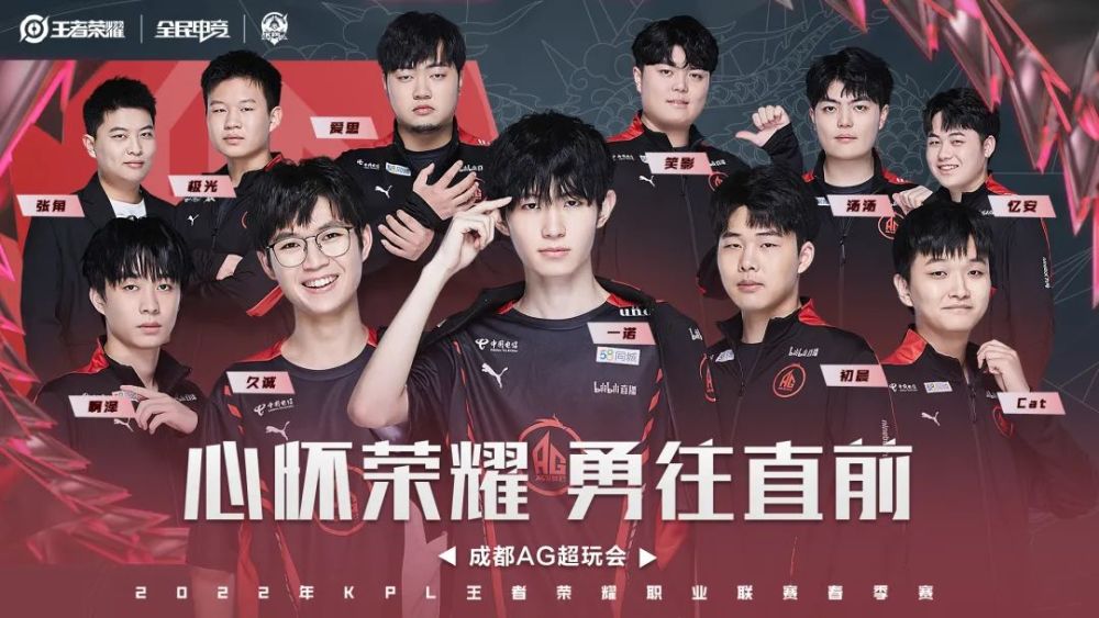 乔迪的离任 乔迪的离任