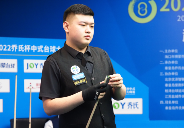 的磨合还需 的磨合还需