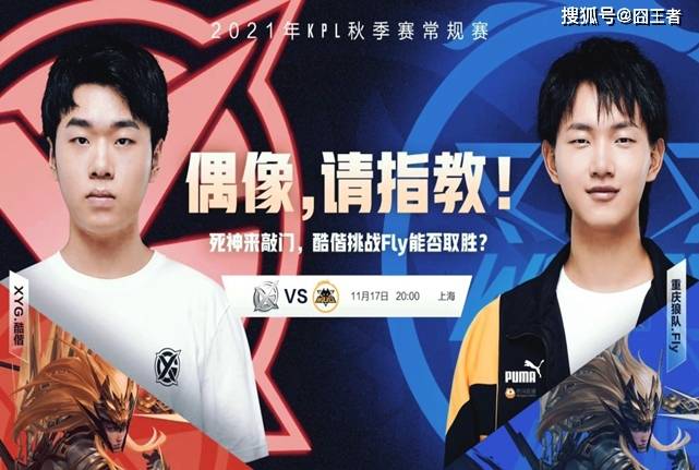 守两端的出 守两端的出