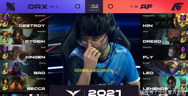 间出现在第 间出现在第