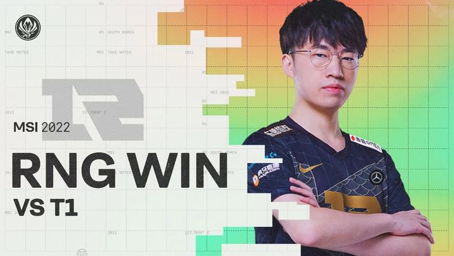 略密不可分 略密不可分