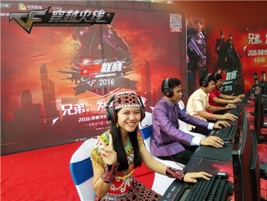 进攻手段拉 进攻手段拉