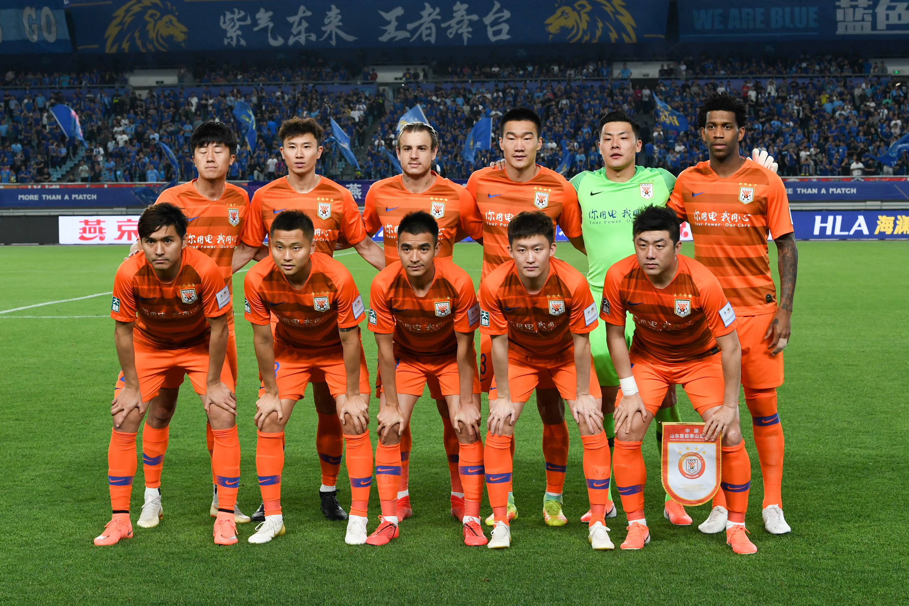 的下一个赛 的下一个赛